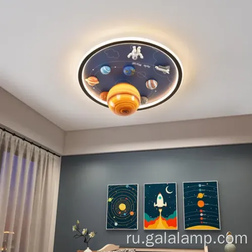 Прохладная потолочная лампа астронавта для детских комнат